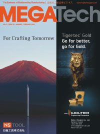 issue - January - Febuary 2019​