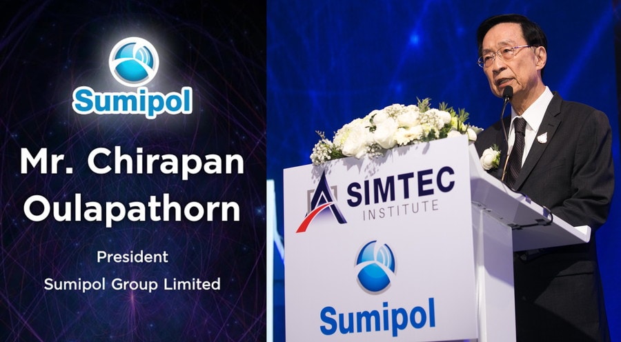 สถาบันเทคโนโลยีการผลิตสุมิพล และสำนักงานภาคตะวันออกระยอง เปิดตัวอย่างเป็นทางการ พร้อมพัฒนาบุคลากรวงการอุตสาหกรรม