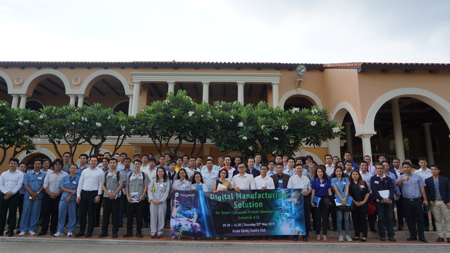 MAT จัดสัมมนา “Digital Manufacturing Solution”