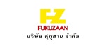 Advertiser