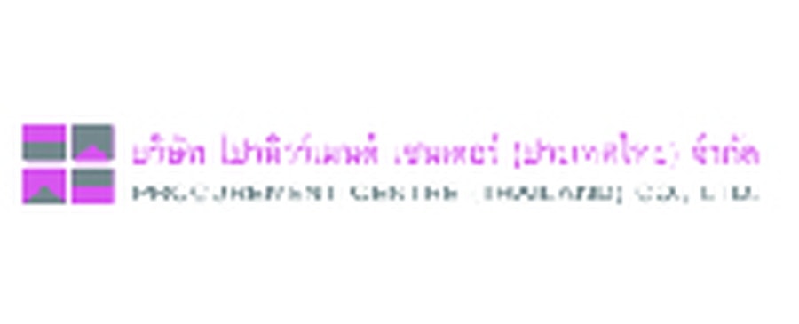 Advertiser