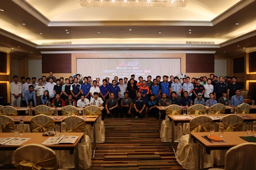 EDM & Laser Roadshow Seminar