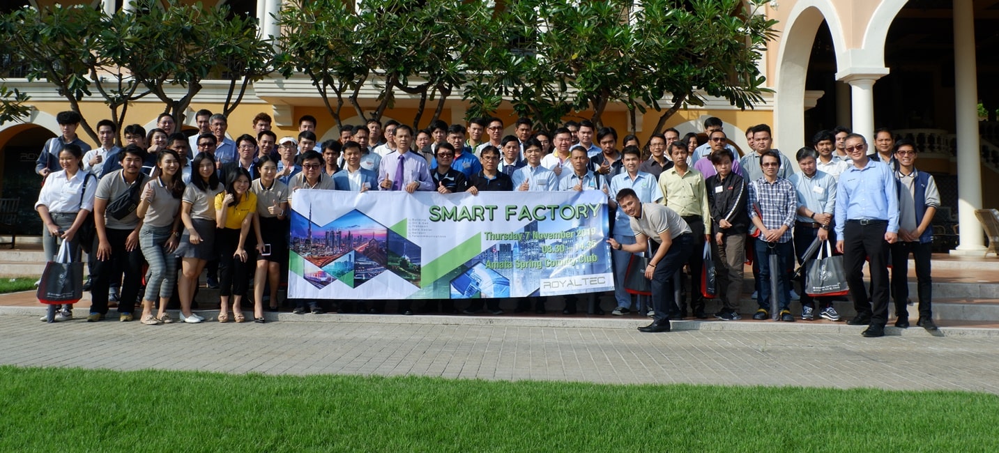 ROYALTEC INTERNATION จัดสัมมนา “Smart Factory”
