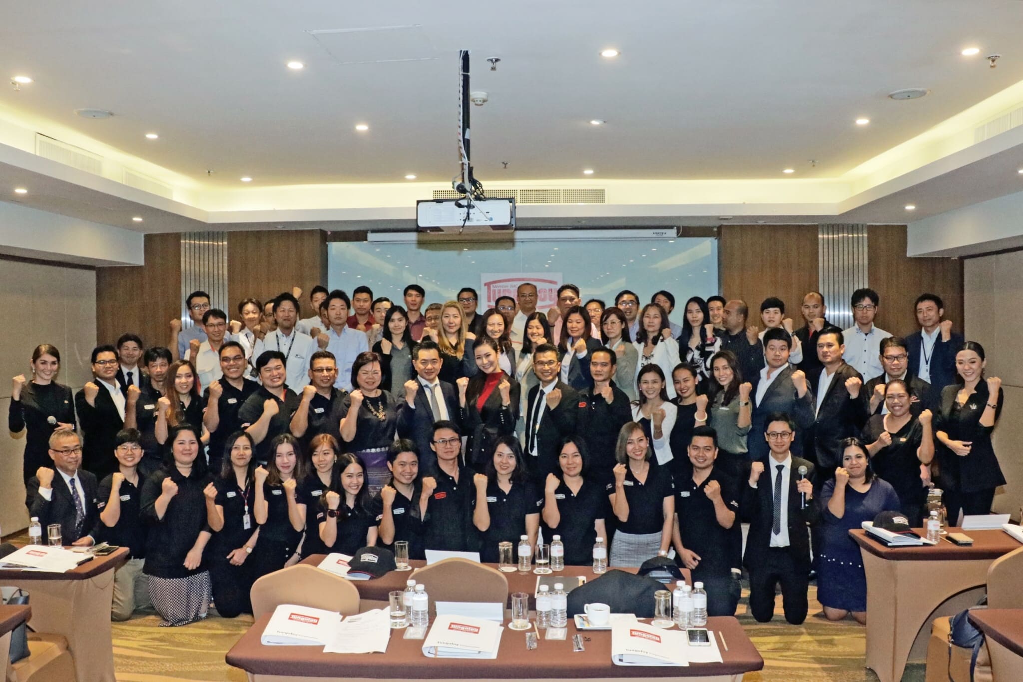 Tungaloy Dealer Seminar 2019