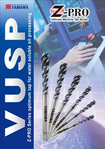 VUSP and VUPO Taps for Machining Center