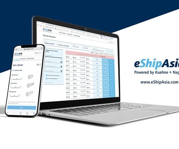 ระบบดิจิทัล eShipAsia.com