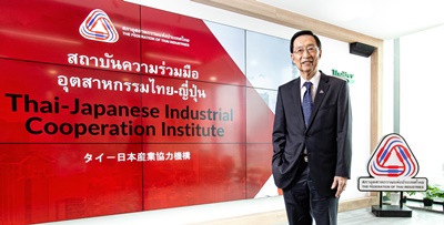 เจาะวิสัยทัศน์ คุณจิระพันธ์ อุลปาทร ในบทบาท “ประธานสถาบันความร่วมมืออุตสาหกรรมไทย – ญี่ปุ่น” คนแรก