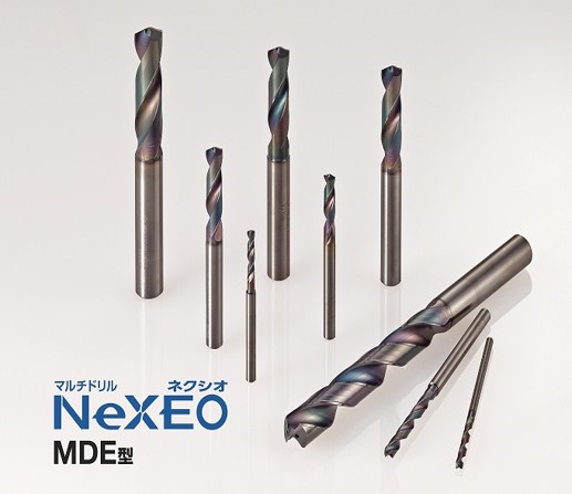ดอกสว่านนวัตกรรมสุดล้ำ New Generation for Cutting Tools