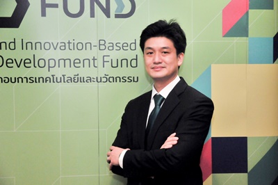 TED Fund จัดโครงการยุววิสาหกิจเริ่มต้น (Youth Startup Fund) ปี 2564 เดินสายโรดโชว์ 4 ภูมิภาค พร้อมสนับสนุนทุนแก่ผู้ประกอบการ Young Gen
