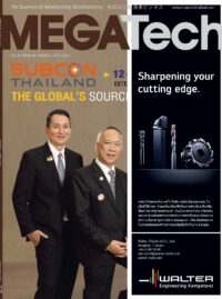 Cover Issue 50-OK Filp-01