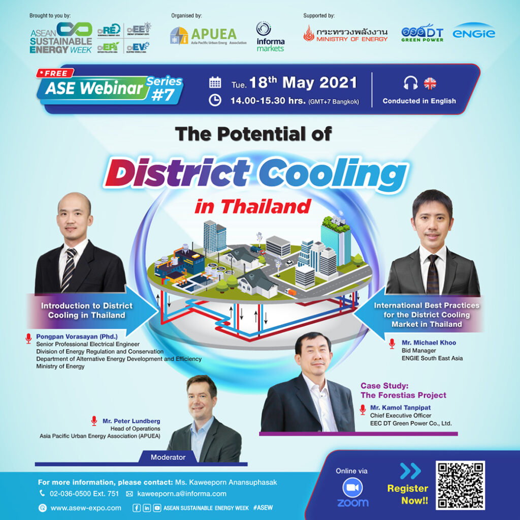 ASE Webinar Series#7: The Potential of District Cooling in Thailand