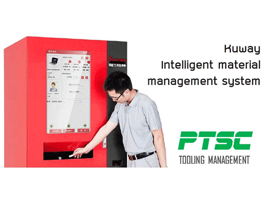 ตู้เก็บทูลอัจฉริยะ Kuway Intelligent Material Management System
