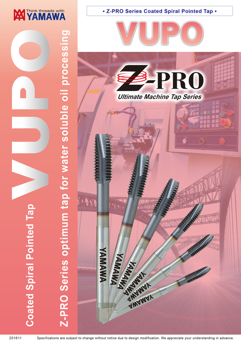 JSR : Z-Pro Series – การออกแบบความยาวตัวต๊าปที่มากขึ้น เพื่อการใช้งานที่ราบรื่น