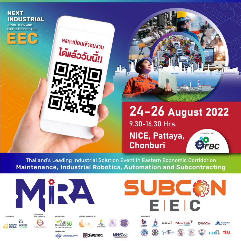 Pre-Register!! MiRA & SUBCON EEC 2022