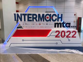 มหกรรมเครื่องจักรกล INTERMACH 2022: SMART TECHNOLOGY ขับเคลื่อนธุรกิจ