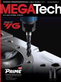 YG1 Cover Issue 59-01 (002)