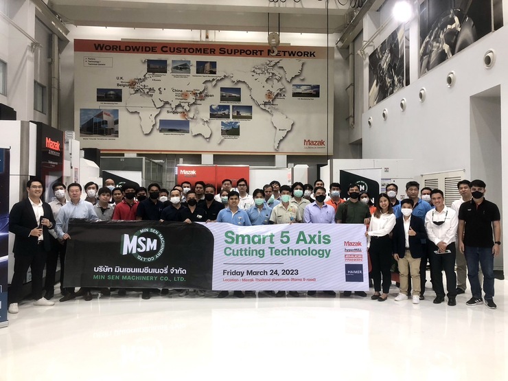 MINSEN Machinery: สัมมนา หัวข้อ  “Smart 5 Axis Cutting Technology” Seminar 2023
