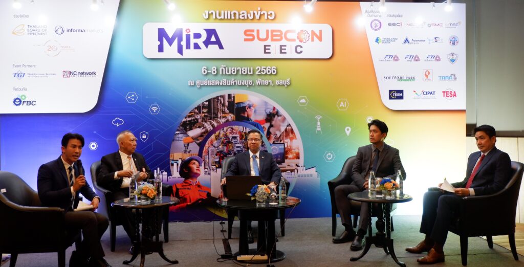 MiRA and SUBCON EEC 2023