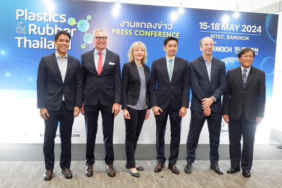 Plastics & Rubber Thailand 2024