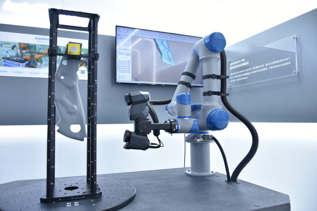 DIGIGATE: AutoMetric-MW  หุ่นยนต์สแกนอัจฉริยะ