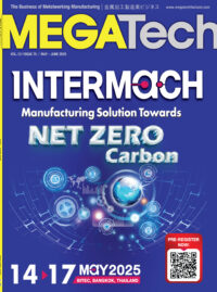Cover Issue 75-01