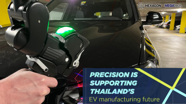 Hexagon ผู้นำด้านเครื่องมือวัดยานยนต์ไฟฟ้า EV แรงขับเคลื่อนใหม่ของอุตสาหกรรม EV ในประเทศไทย