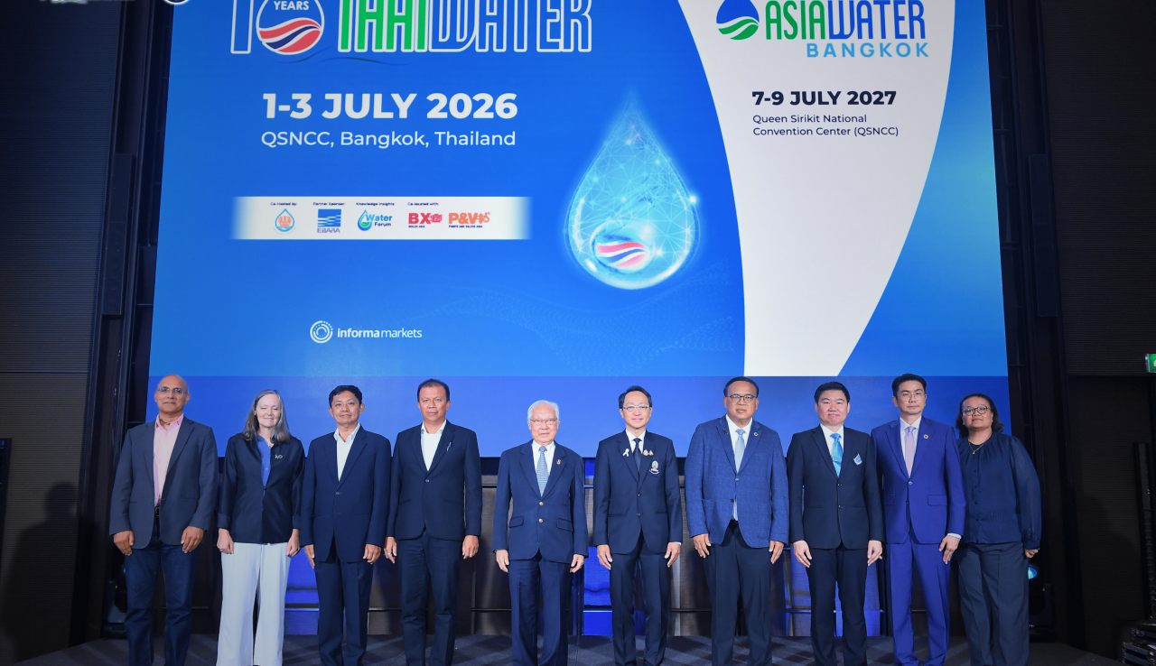 10 ปี Thai Water Expo 2026