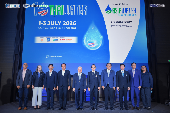 10 ปี Thai Water Expo 2026