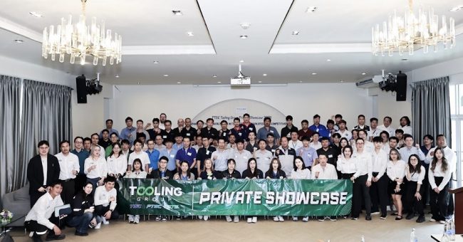 PTSC Tooling Group Private Showcase 2026