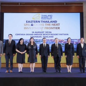 บีโอไอผนึก 4 หน่วยงานหลัก เร่งเครื่อง EEC ปลดล็อก “น้ำ-ไฟ-พื้นที่-คน” รับลงทุนไฮเทค 2.6 ล้านล้านบาท