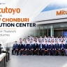 Mitutoyo Chonburi Solution Center