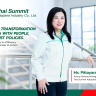 Ms. Pittayarat Tonpho